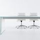 会议桌 Air Table，Gallotti & Radice 出品