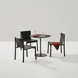 Kata Chair 的高度可调地脚