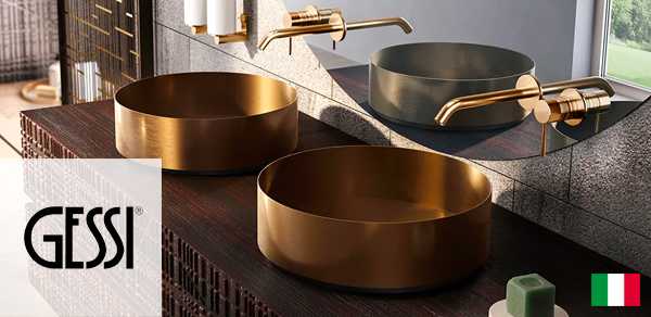 Gessi 精美龙头