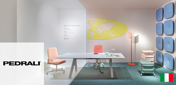 Pedrali意大利设计