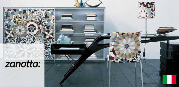 Zanotta 家具