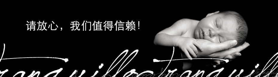 我为什么要向 LaMercanti 购买?